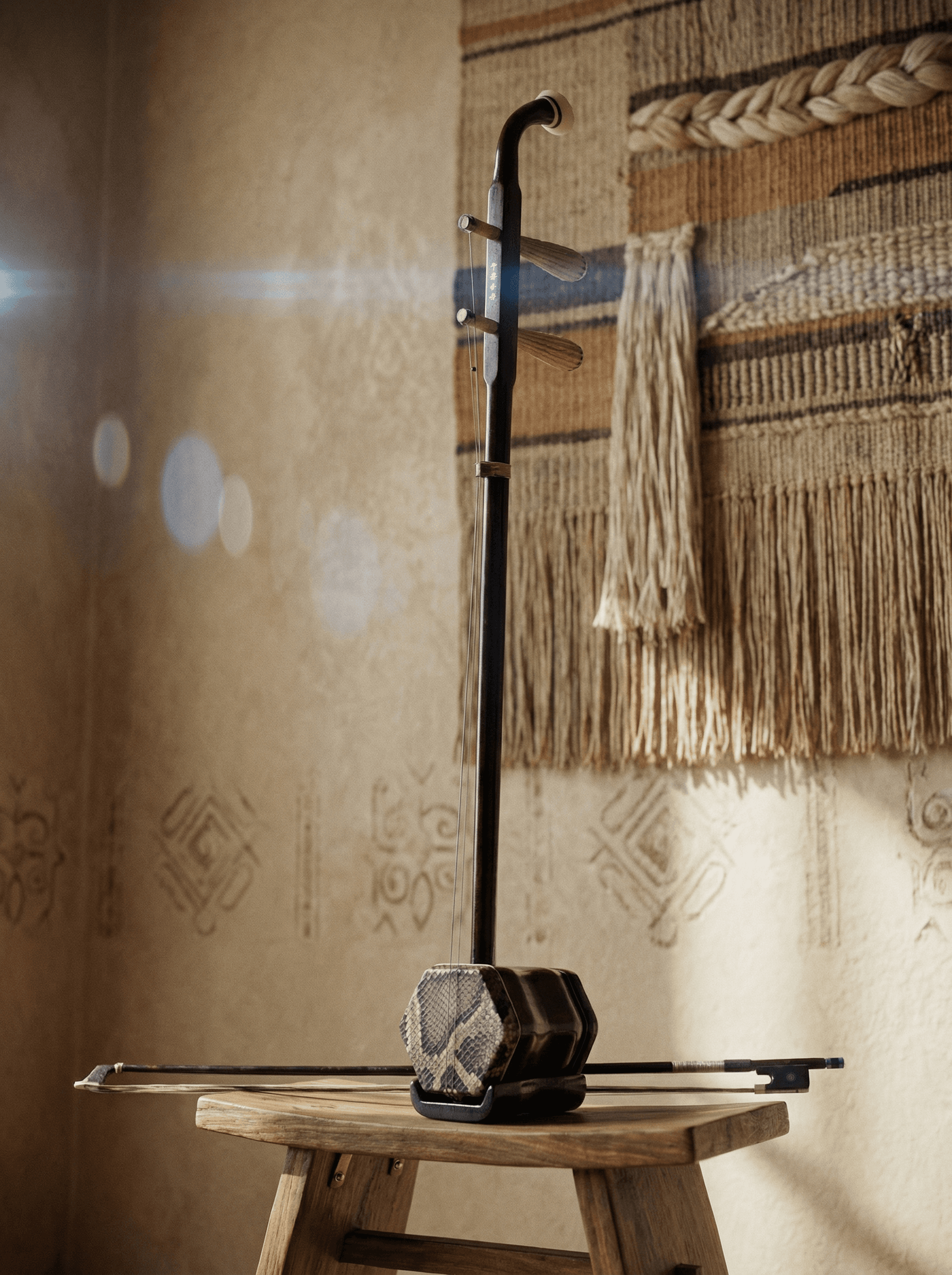 Эрху (қытай. «эр»